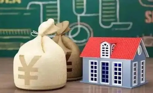 毕节电力封存的公积金怎么取（电力系统公积金提取）